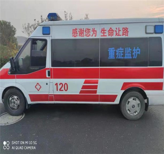 威宁救护车出租服务案例3